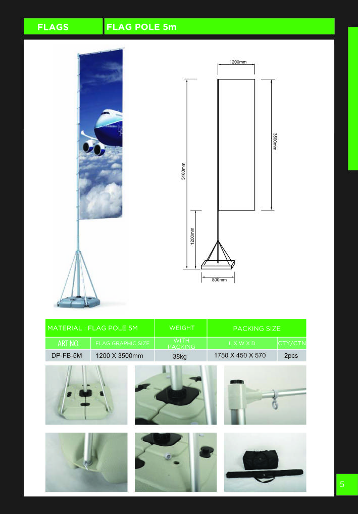 5 DisplayProCatalogue2016JuneSection 1-14